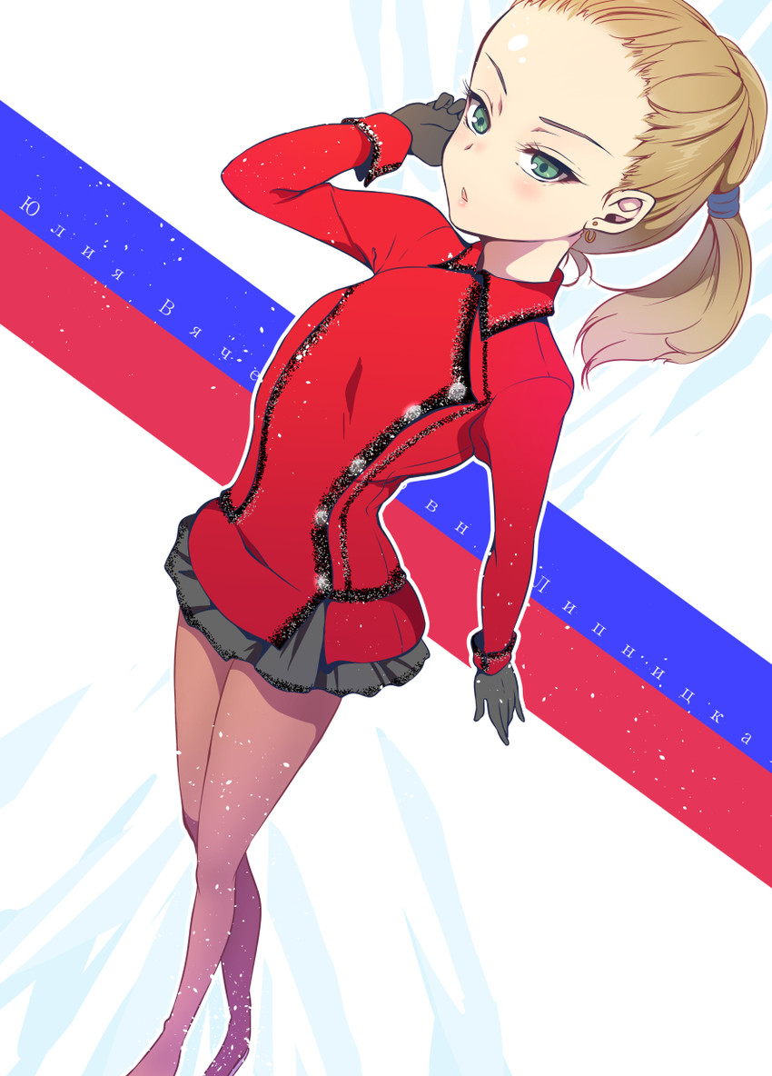 yulia lipnitskaya (real life and 2 more) drawn by pochi_(pochi-goya)
