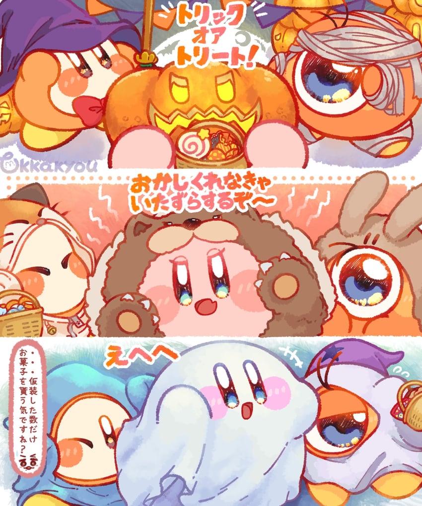 kirby, waddle dee, and waddle doo (kirby) drawn by tokkakyou