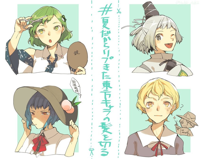 kochiya sanae, hinanawi tenshi, usami renko, mononobe no futo, and maribel hearn (touhou) drawn by hichiko