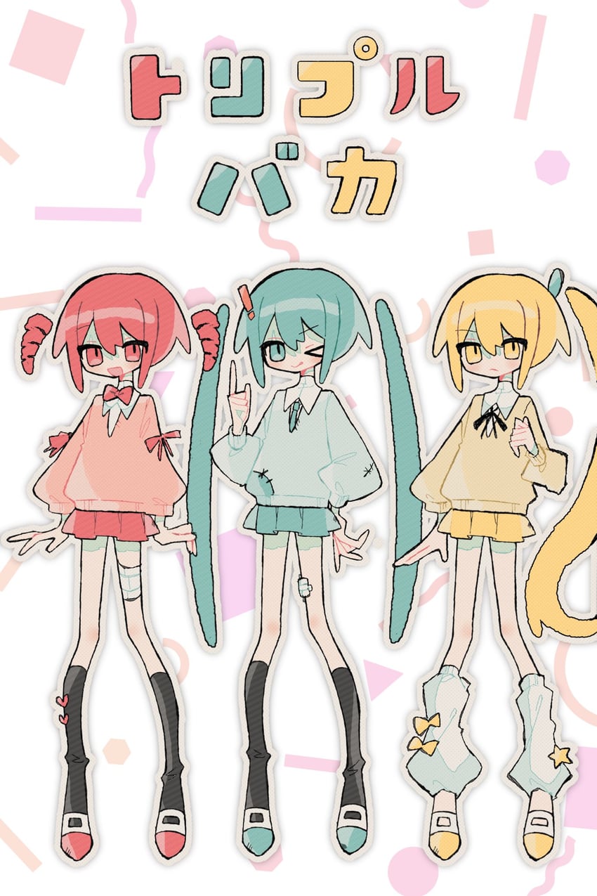 hatsune miku, kasane teto, and akita neru (vocaloid and 2 more) drawn by okashira_moppu
