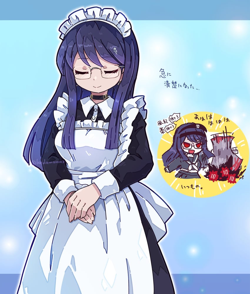 shizuhara hiruko (the hundred line -last defense academy-) drawn by kedamamax