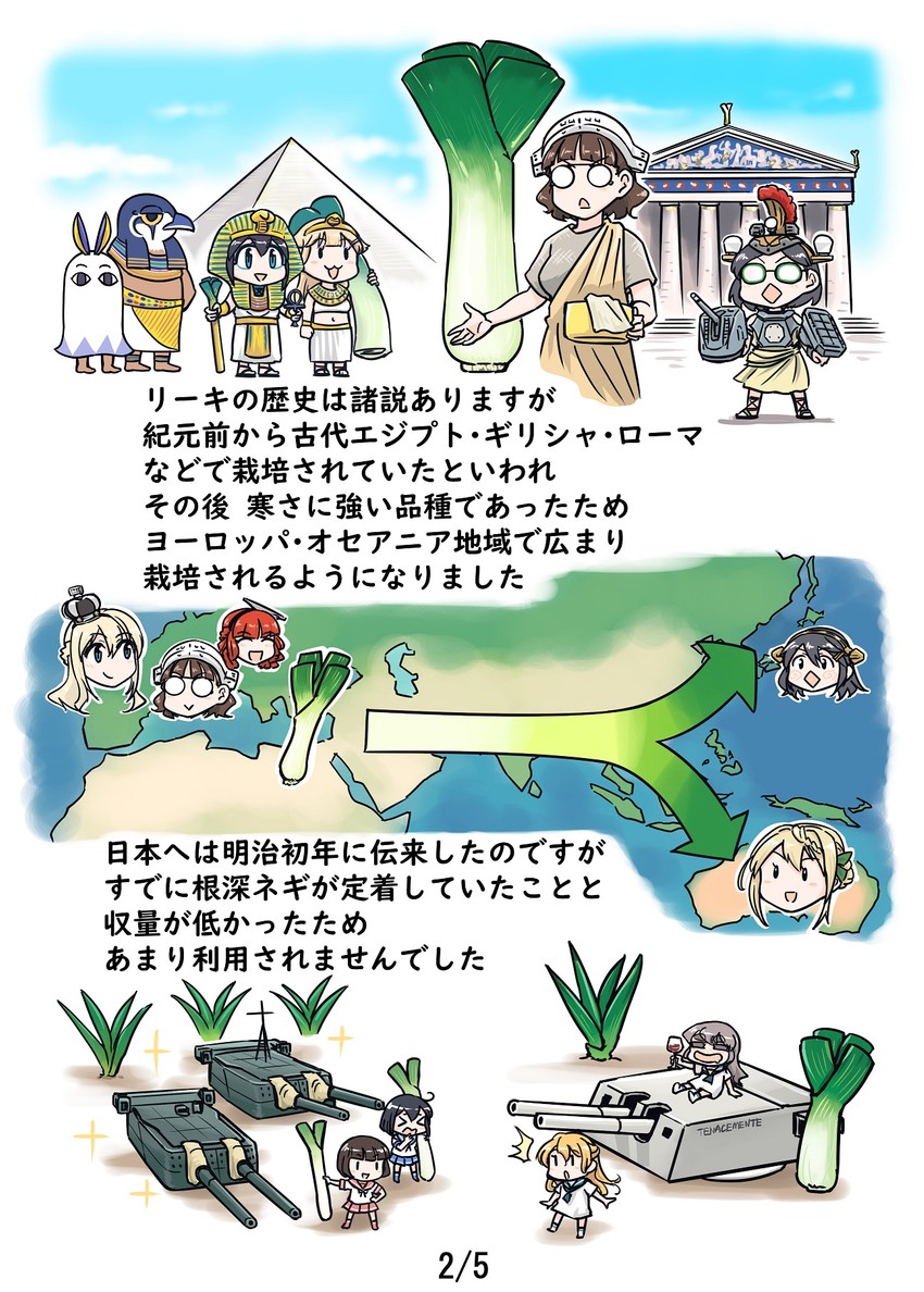 shigure, yuudachi, haruna, kirishima, fairy, and 8 more (kantai collection and 2 more) drawn by seiran_(mousouchiku)