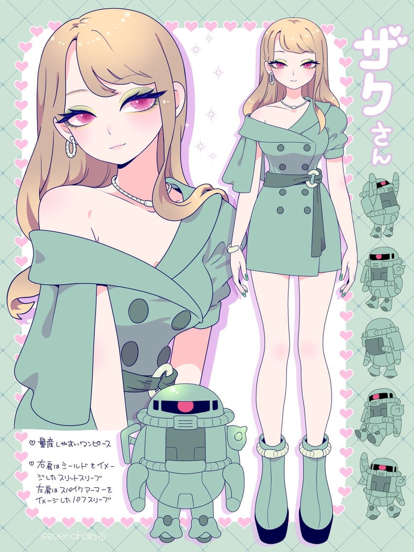 zaku ii (gundam and 1 more) drawn by shira_neri