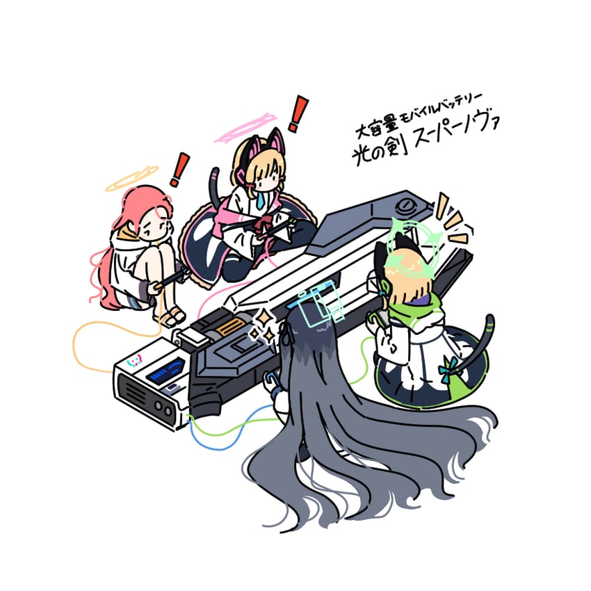 aris, momoi, midori, and yuzu (blue archive) drawn by kashinoki_(koaaski)