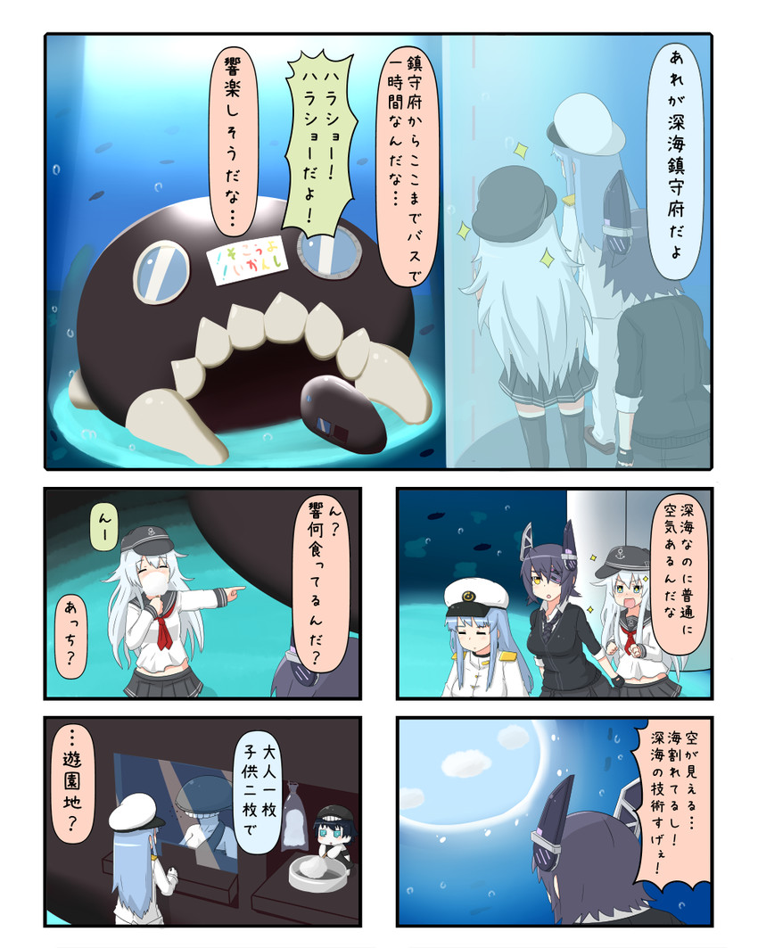 hibiki, tenryuu, female admiral, and wa-class transport ship (kantai collection) drawn by yuureidoushi_(yuurei6214)