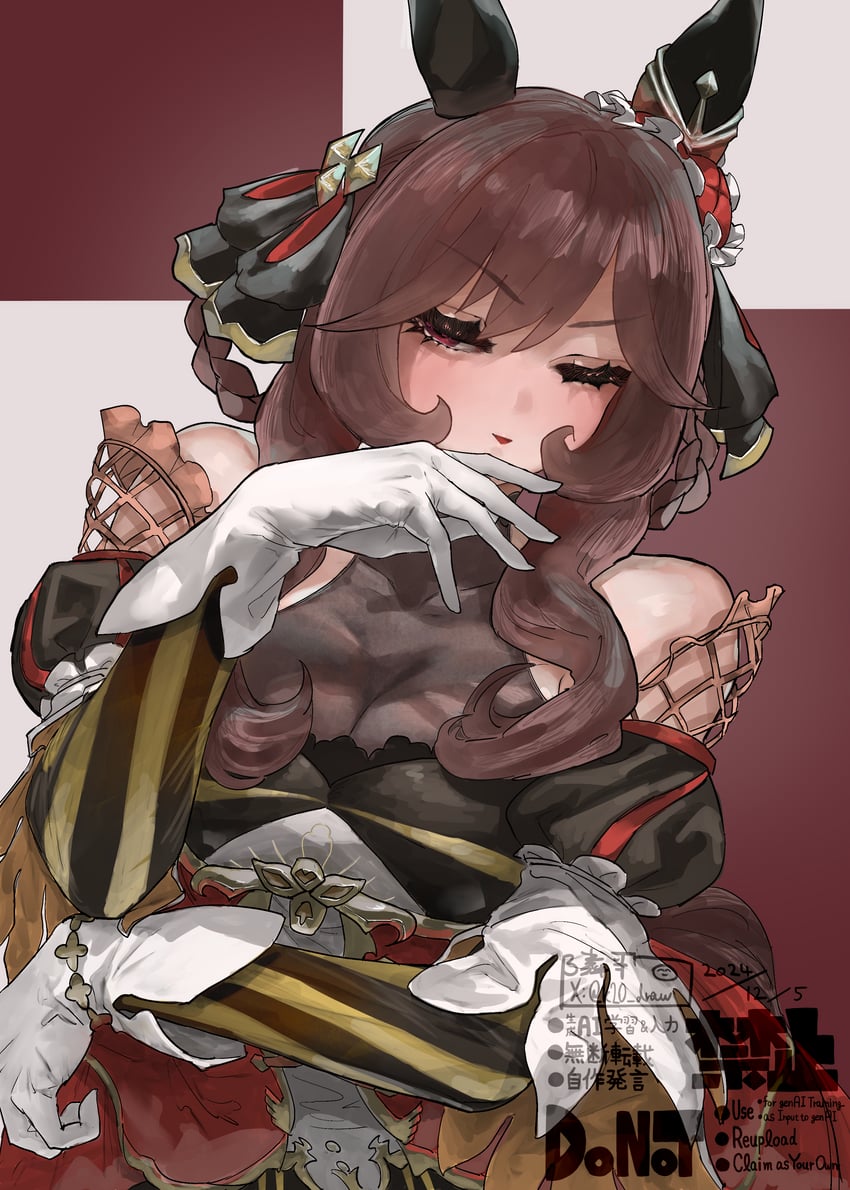 gentildonna (umamusume) drawn by tonariuta