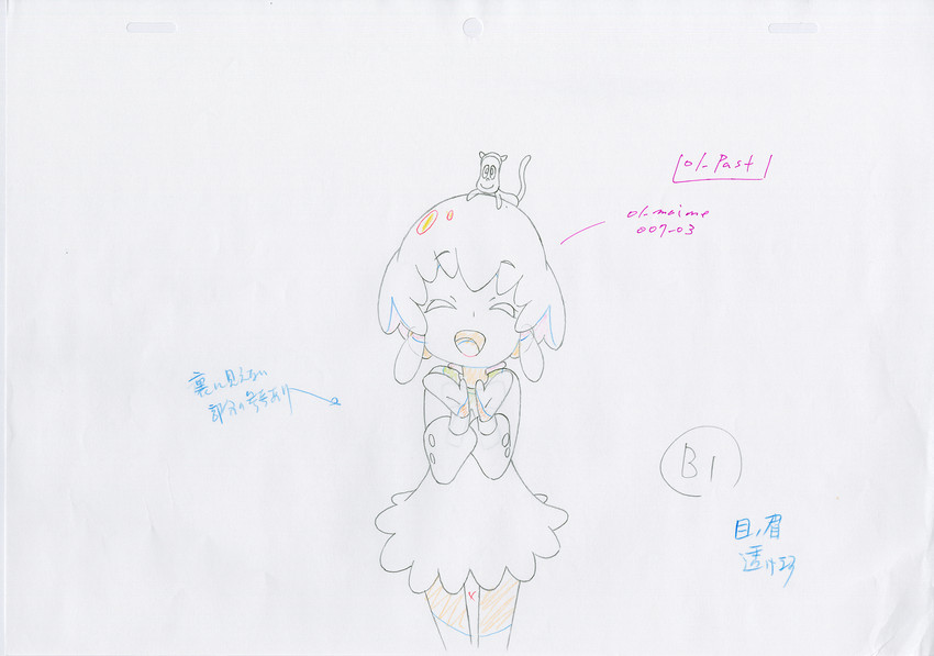 jakuzure nonon (kill la kill)