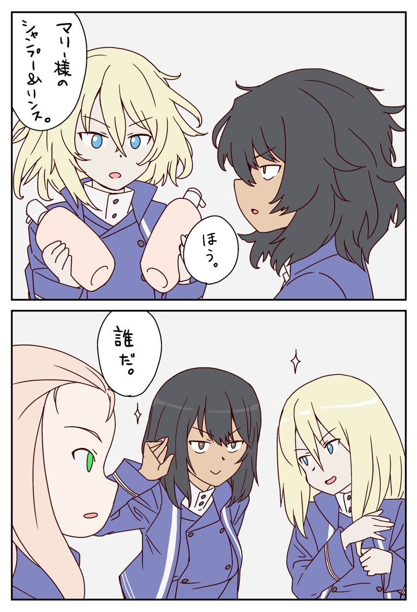 andou, oshida, and marie (girls und panzer) drawn by onsen_tamago_(hs_egg)