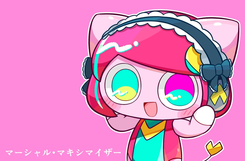 poyoroid (utau) drawn by pepoyo