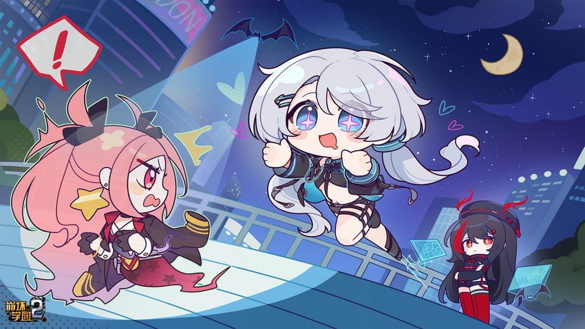 ares, thor, and lucien (honkai and 1 more)