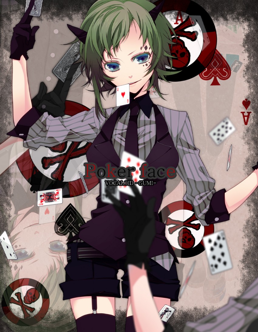 gumi (vocaloid and 1 more) drawn by manyako_(mohumohu)