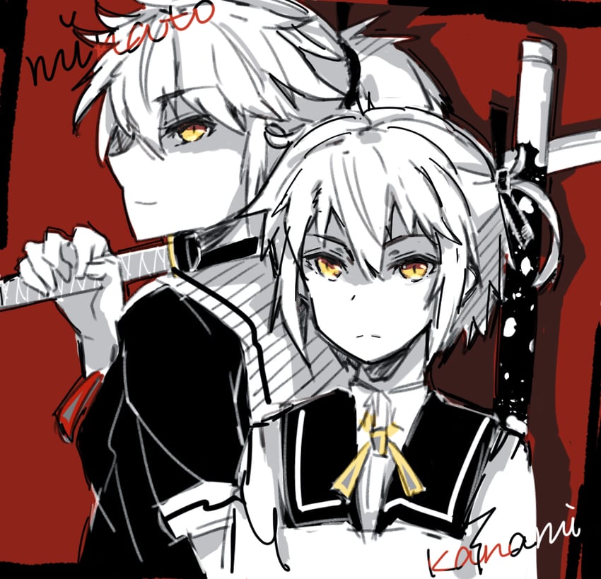 etou kanami and etou minato (toji no miko) drawn by lionet0806
