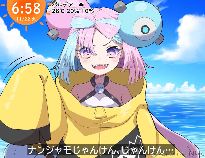 iono (pokemon and 2 more) drawn by haronin_fukke