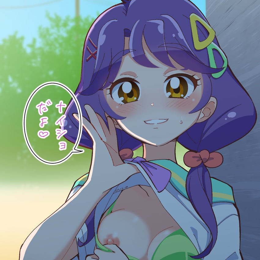 suzumura sango (precure and 1 more) drawn by peniban