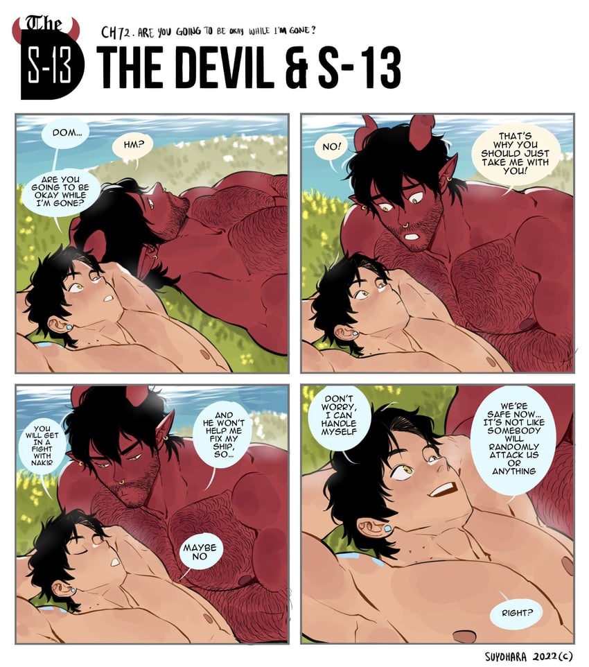 steen and dominique (the devil and s-13) drawn by suyohara