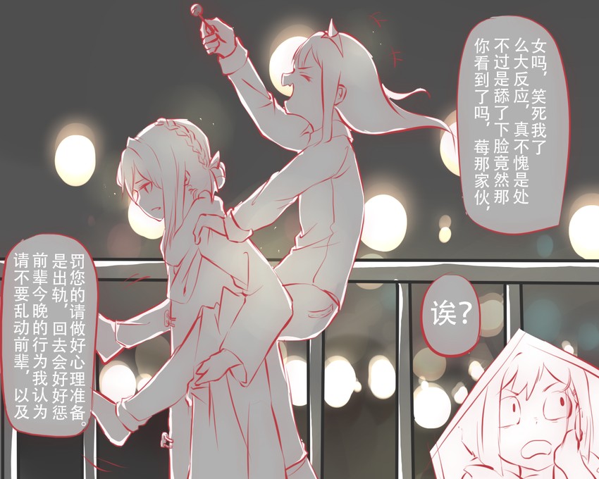 zero two, violet evergarden, and ichigo (darling in the franxx and 1 more) drawn by bukei