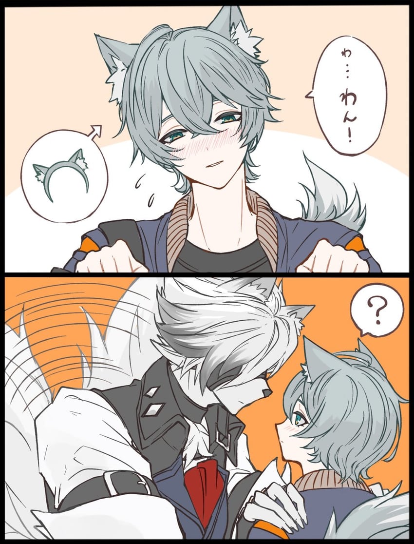 wise and von lycaon (zenless zone zero) drawn by mmmugimeshi