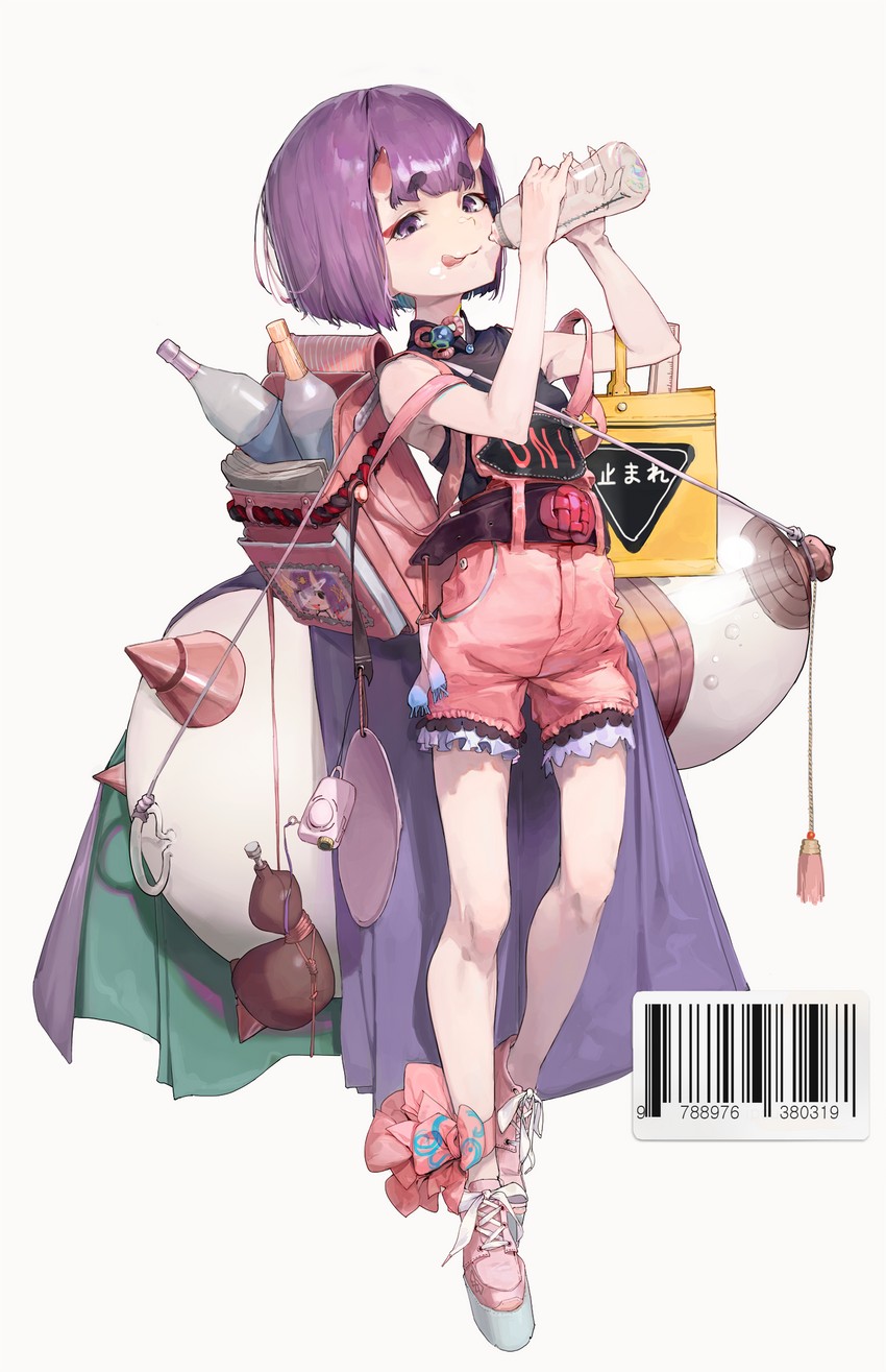 shuten douji (fate and 1 more) drawn by rawtuna
