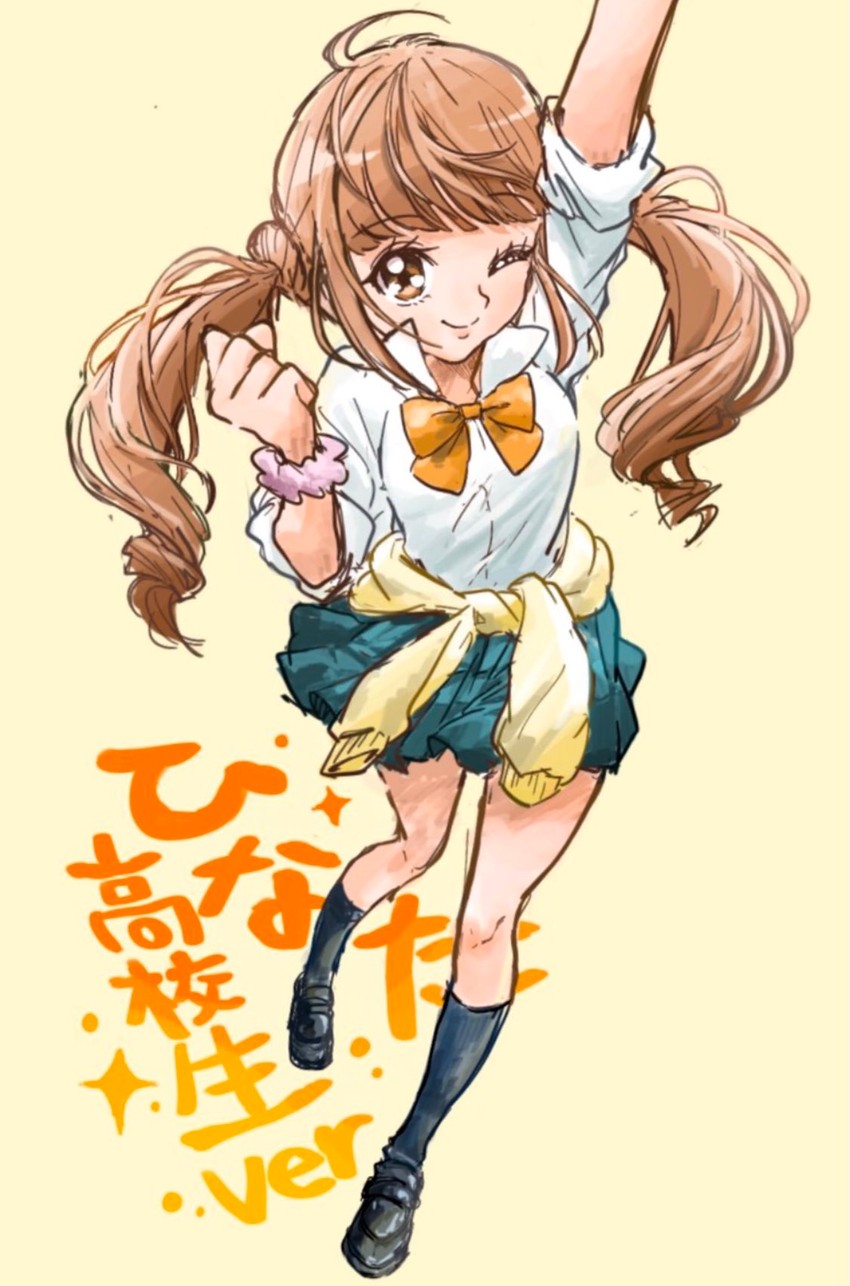 hiramitsu hinata (precure and 1 more) drawn by pre221b
