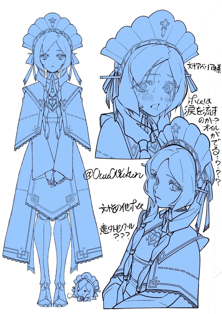 lorna (ender lilies quietus of the knights and 1 more) drawn by yunosuke_(ouuouukun)