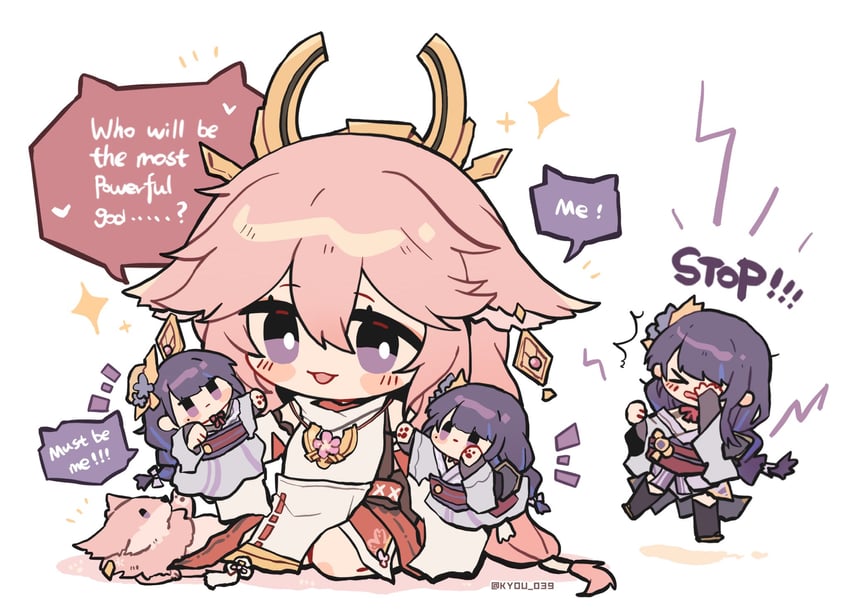 raiden shogun and yae miko (genshin impact) drawn by kyou_039