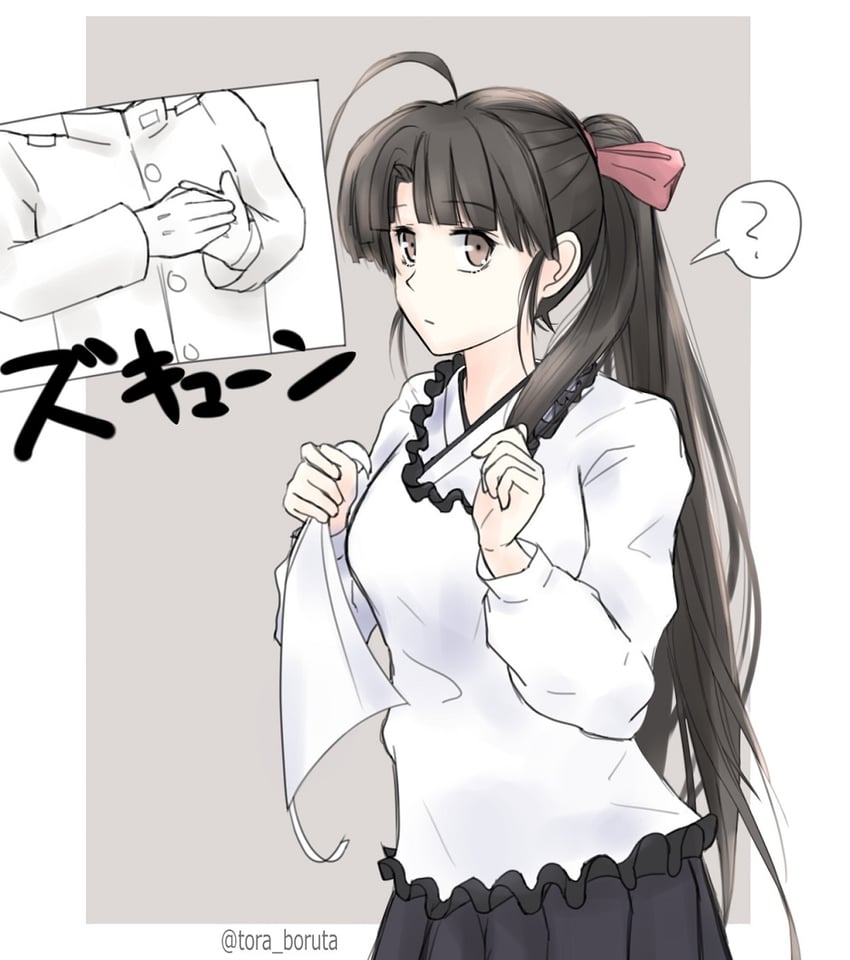 admiral and shouhou (kantai collection) drawn by toraboruta