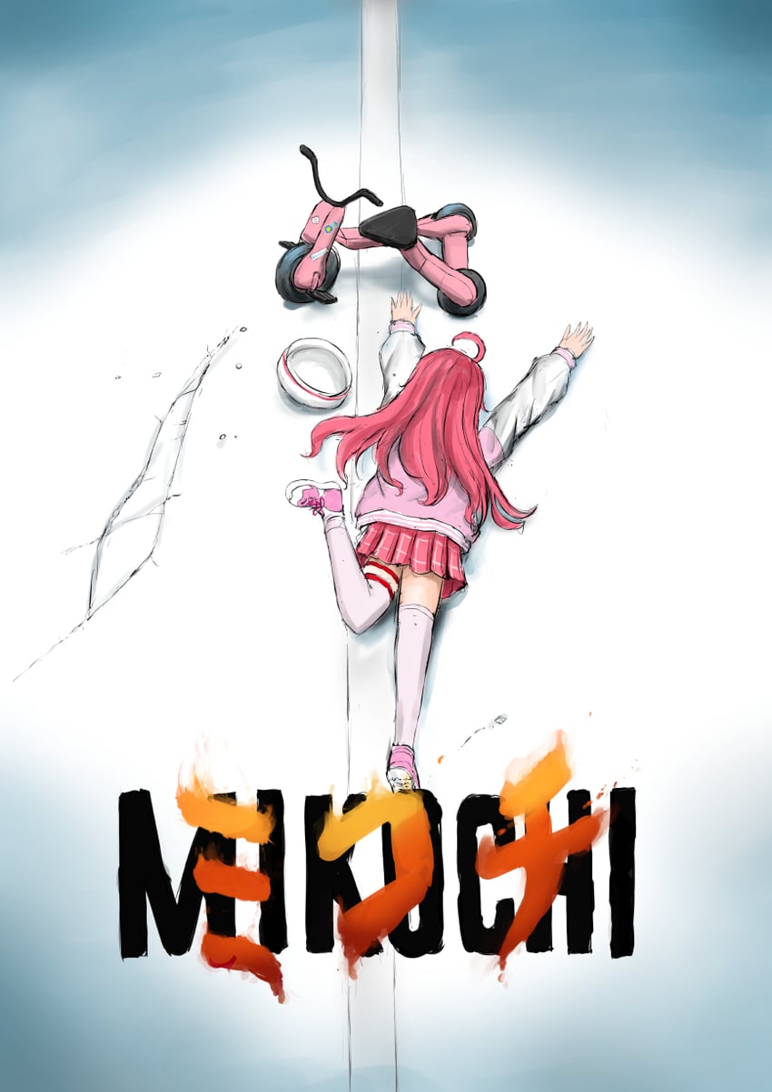 sakura miko (hololive and 1 more) drawn by owarimiru