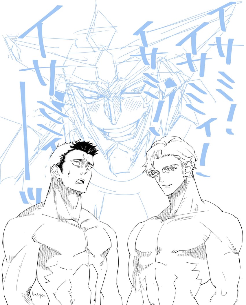 ao isami, lewis smith, and bravern (yuuki bakuhatsu bang bravern) drawn by hya_(ohyaarin)