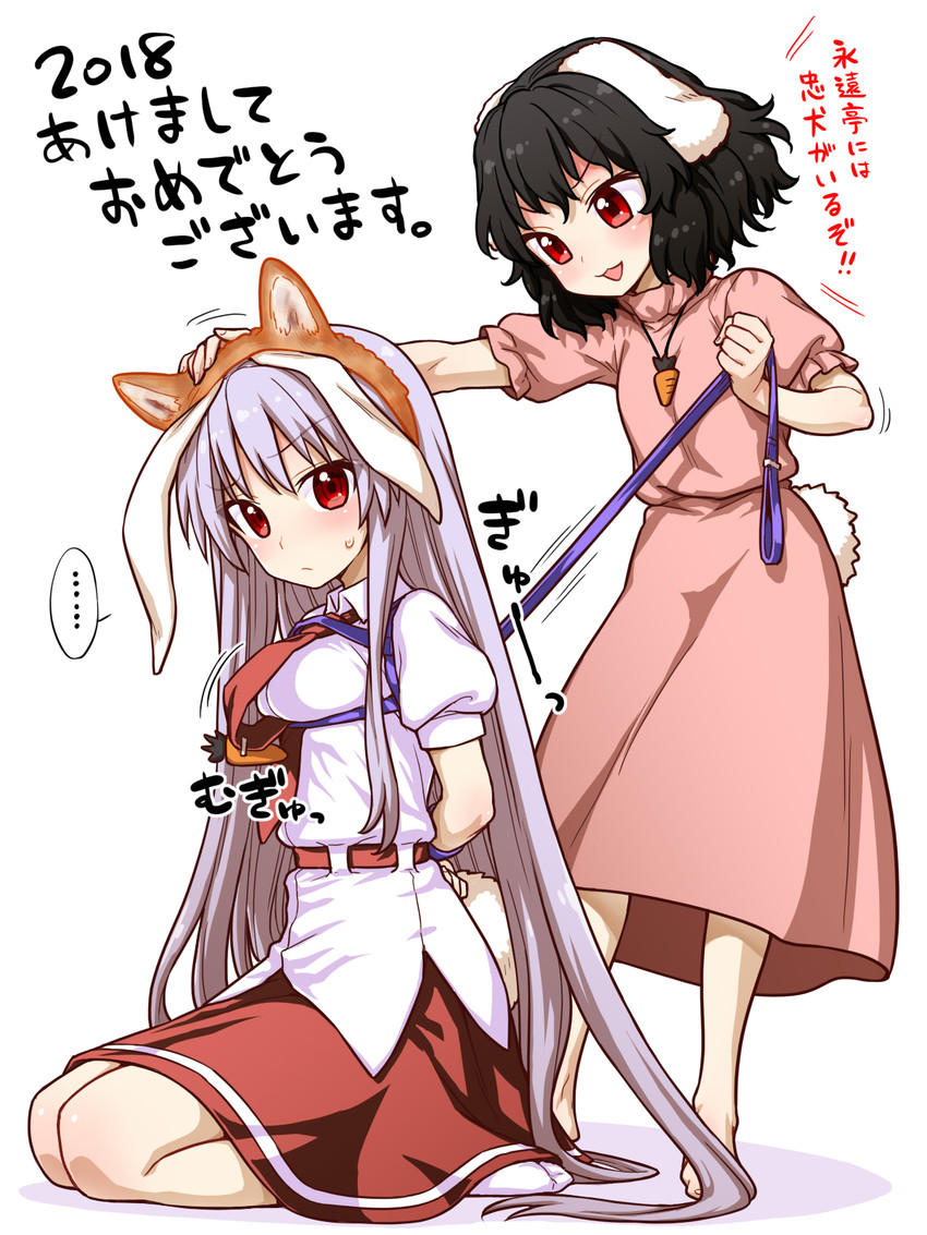reisen udongein inaba and inaba tewi (touhou) drawn by itou_yuuji