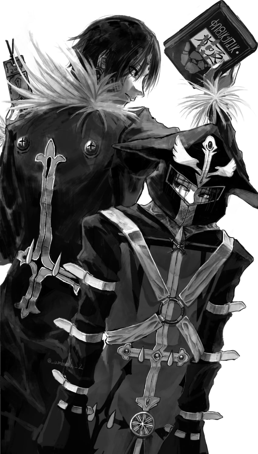 chrollo lucilfer and feitan portor (hunter x hunter) drawn by umbrella_2