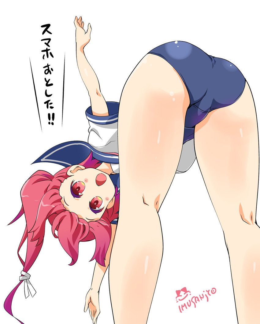 i-168 (kantai collection) drawn by imu_sanjo