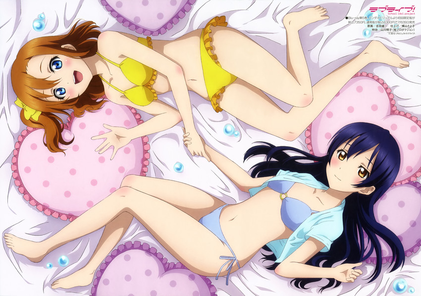sonoda umi and kosaka honoka (love live! and 1 more) drawn by yoshida_yuuichi