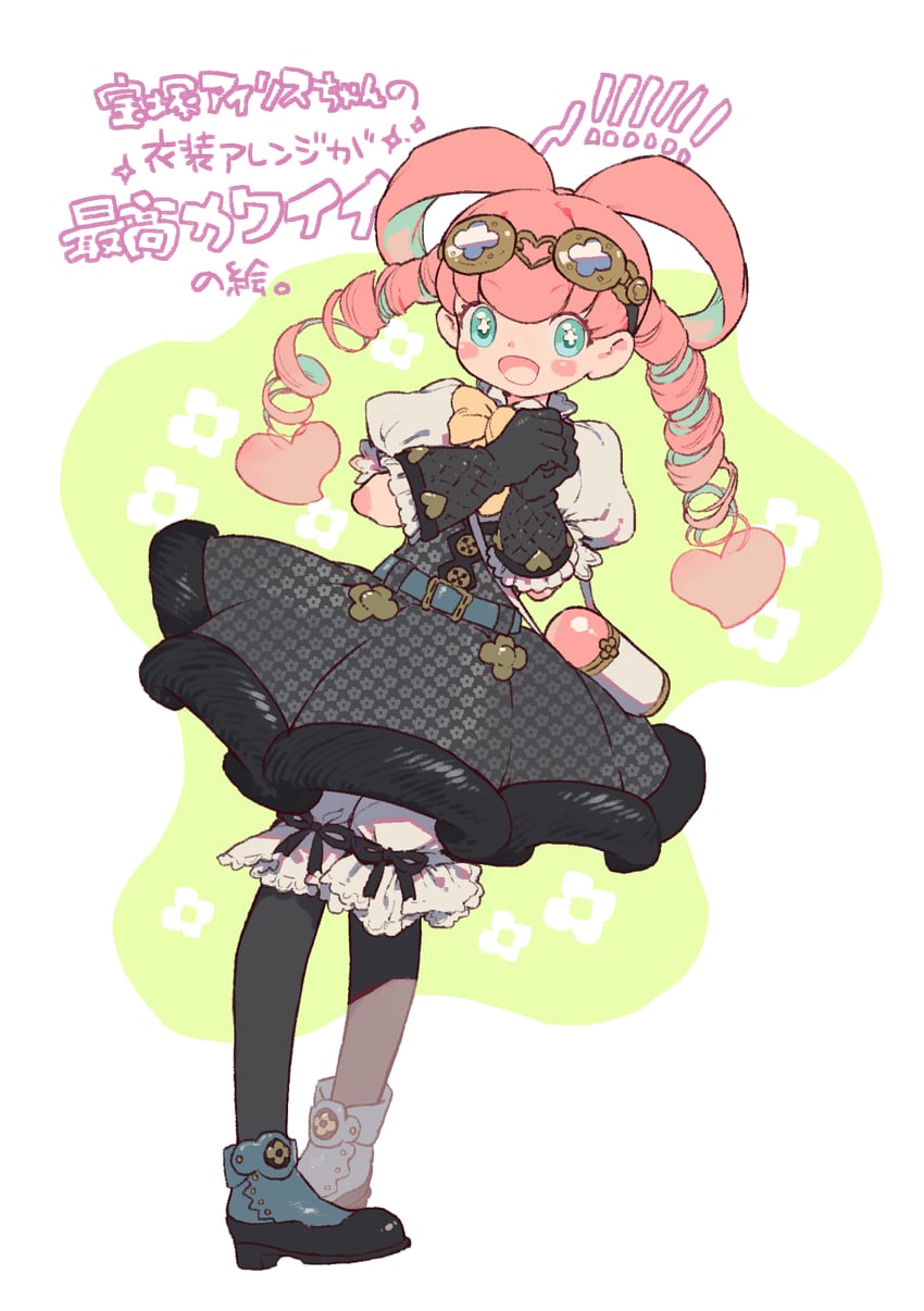 iris wilson (ace attorney and 1 more) drawn by noi350