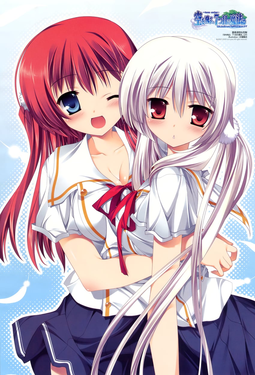 kumonomi misora and karin (sora wo tobu mittsu no houhou and 1 more) drawn by ooba_kagerou