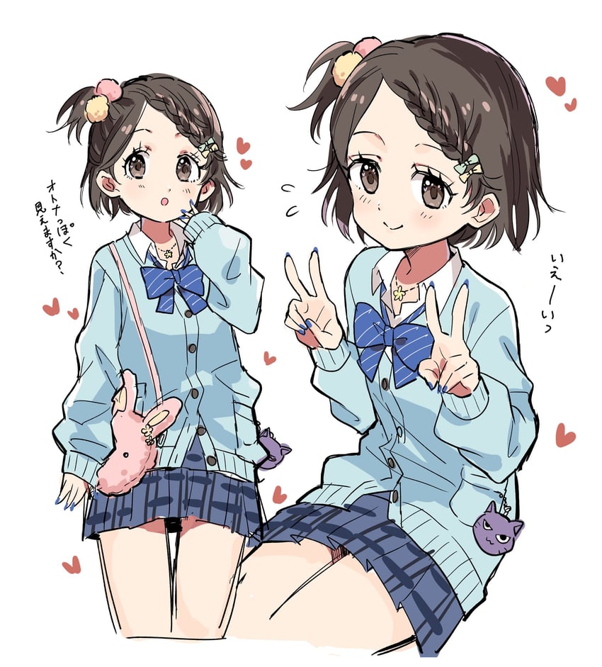 sasaki chie (idolmaster and 1 more) drawn by ai_nige