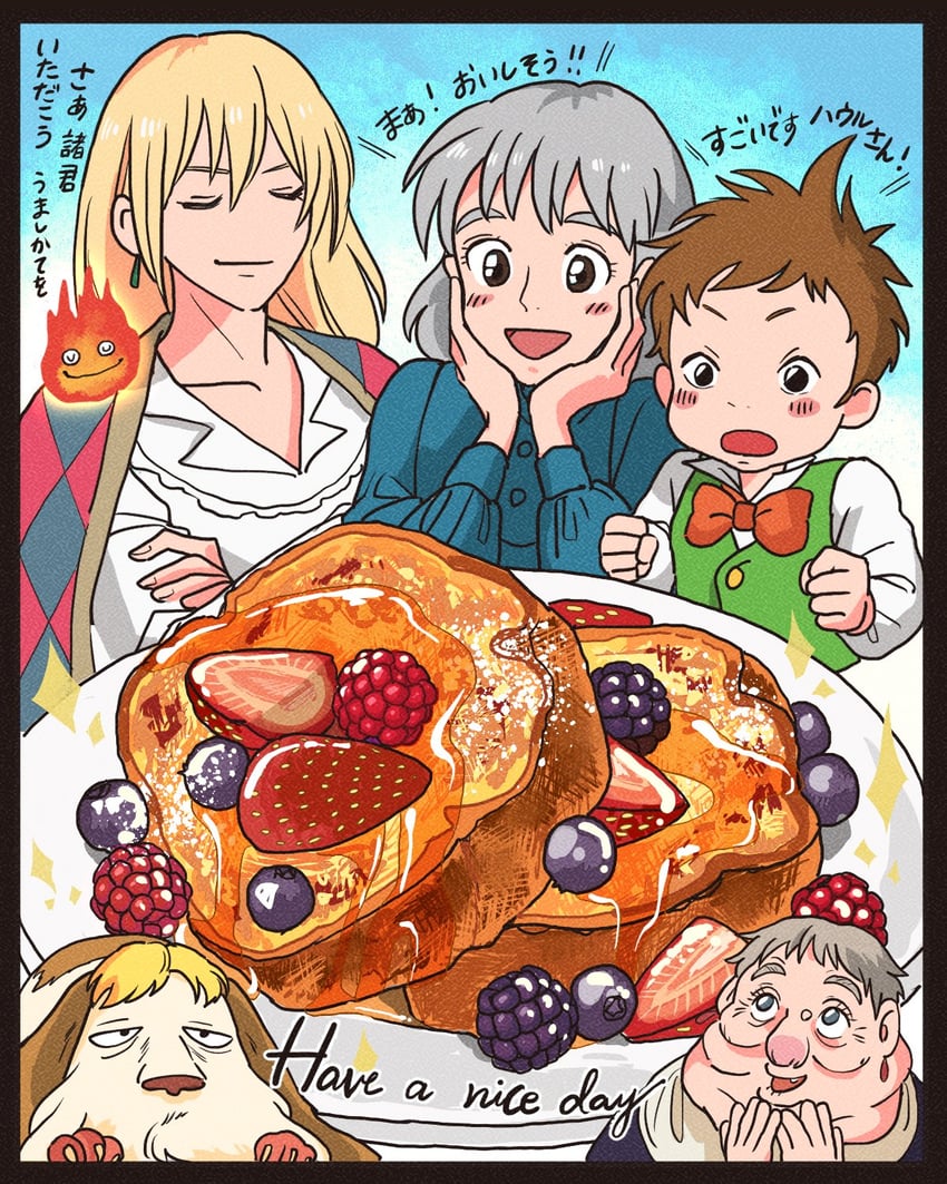 howl pendragon, sophie hatter, calcifer, heen, markl, and 1 more (howl no ugoku shiro) drawn by rikaco1988