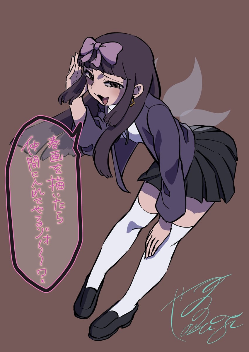 star sapphire and shunga youkyu (touhou and 1 more) drawn by razgrizes_da
