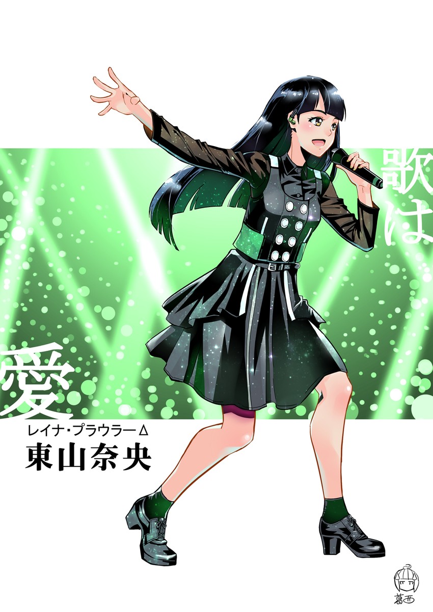 reina prowler and touyama nao (real life and 2 more) drawn by ge_xi