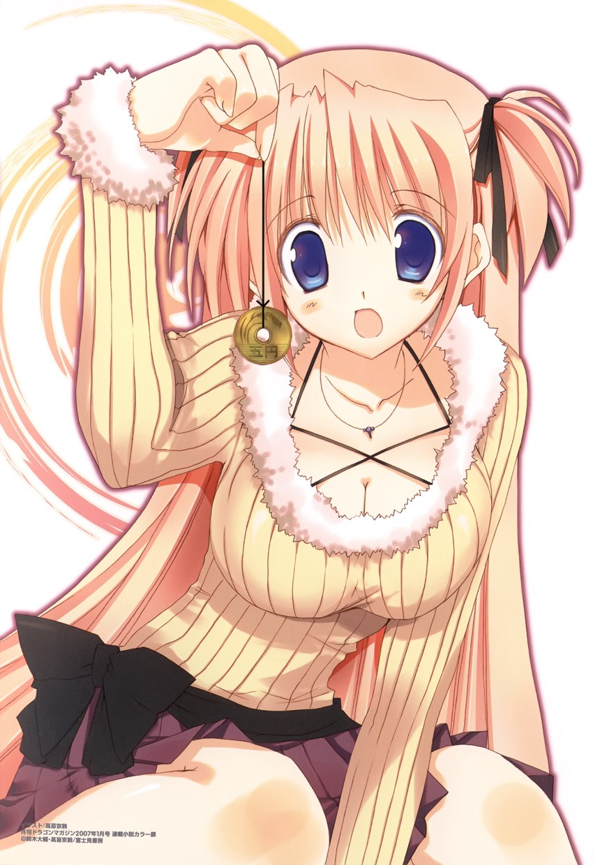 tsukimura mayu (goshuushou-sama ninomiya-kun) drawn by takanae_kyourin