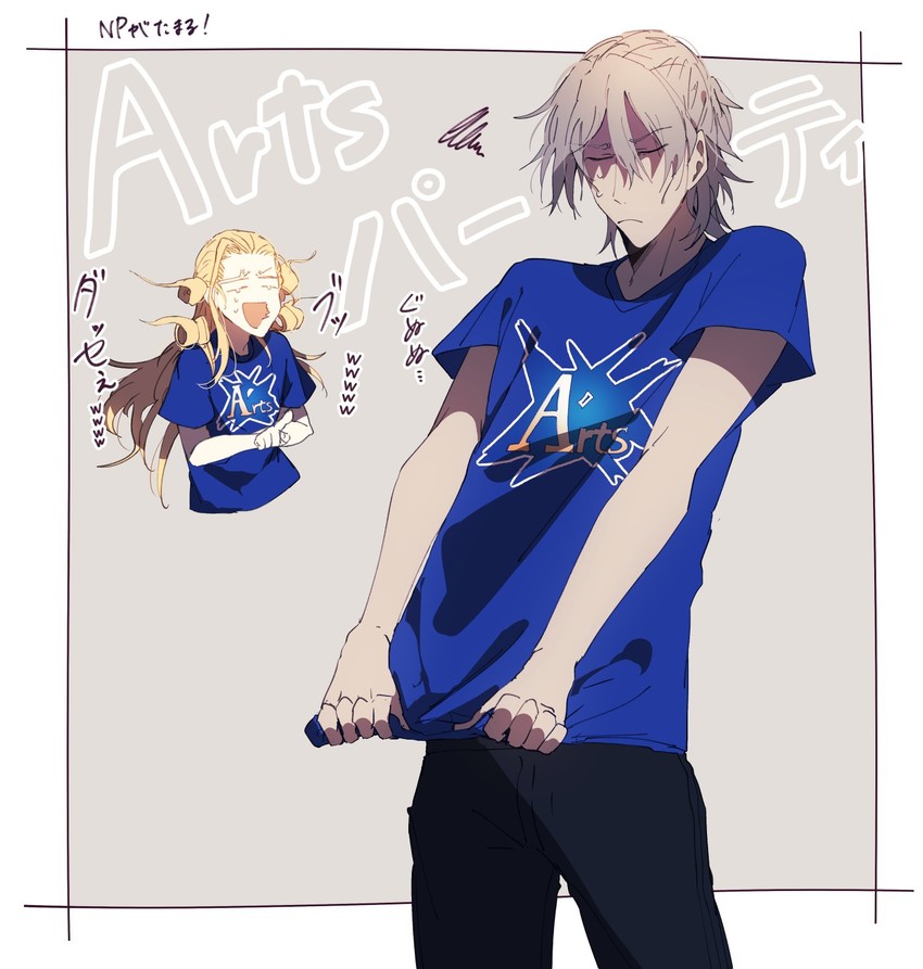 antonio salieri and wolfgang amadeus mozart (fate and 1 more) drawn by krsm_(numa62114)