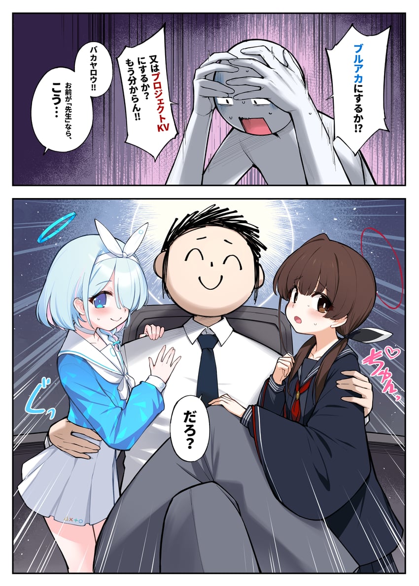 sensei, doodle sensei, arona, and ohitome kohane (blue archive and 1 more) drawn by alphy