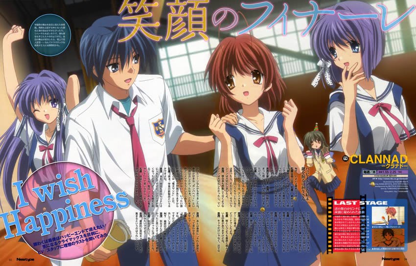furukawa nagisa, fujibayashi kyou, ibuki fuuko, okazaki tomoya, and fujibayashi ryou (clannad) drawn by ikeda_kazumi