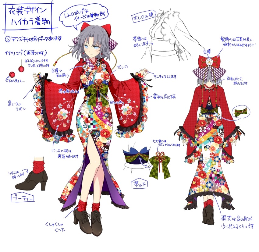 yumi (senran kagura and 2 more) drawn by yaegashi_nan