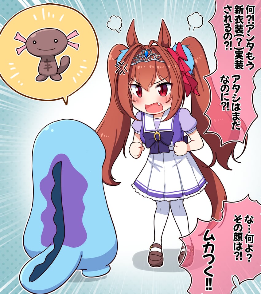 daiwa scarlet, wooper, quagsire, and paldean wooper (pokemon and 2 more) drawn by takiki