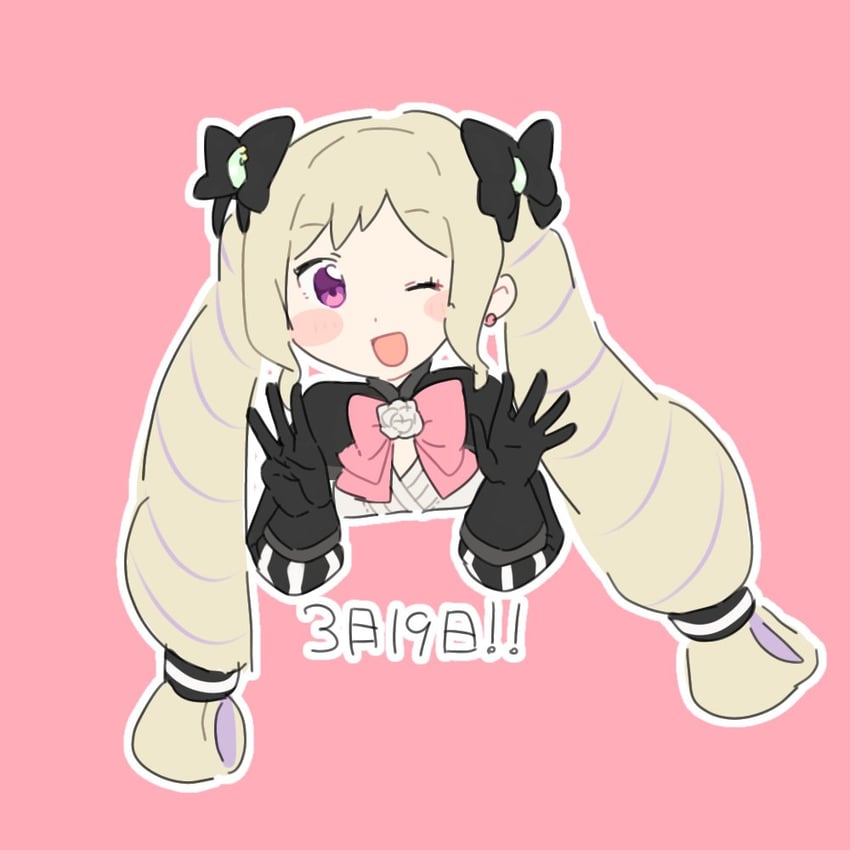 elise (fire emblem and 1 more) drawn by scizor_zealot
