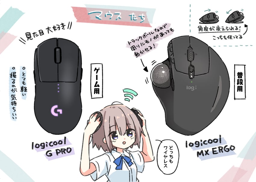 original and 1 more drawn by matsuda_hikari