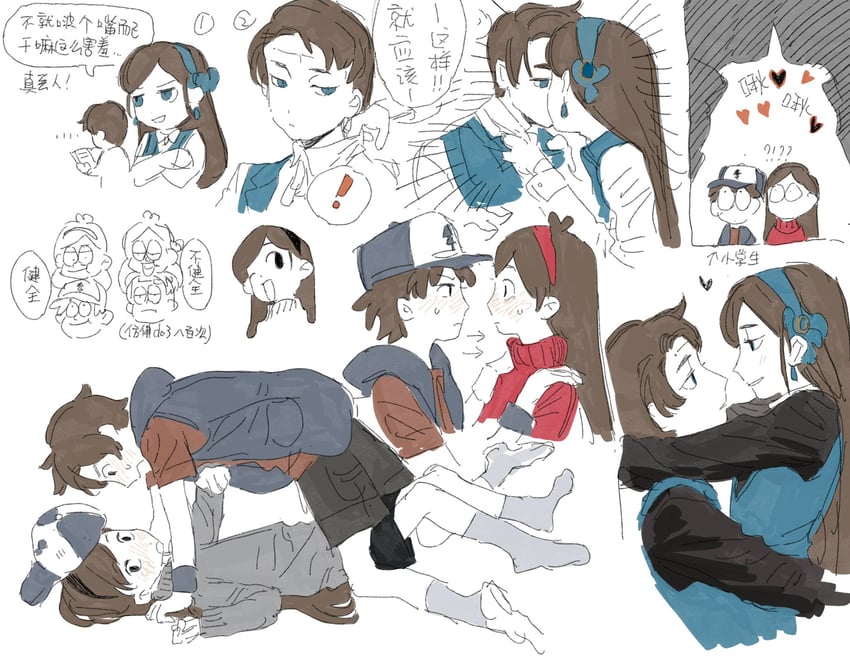 mabel pines, dipper pines, dipper gleeful, and mabel gleeful (gravity falls and 1 more) drawn by ma_fu