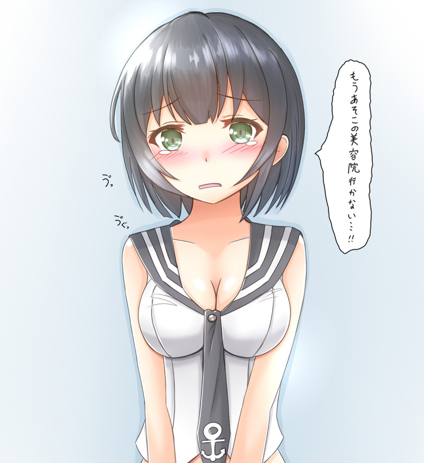 agano (kantai collection) drawn by doyachii