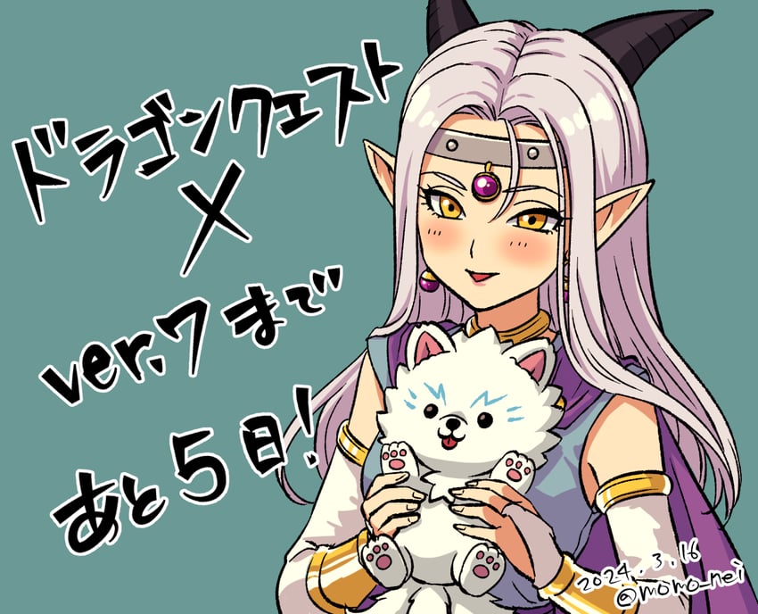 estella and raki (dragon quest and 1 more) drawn by momo_nei