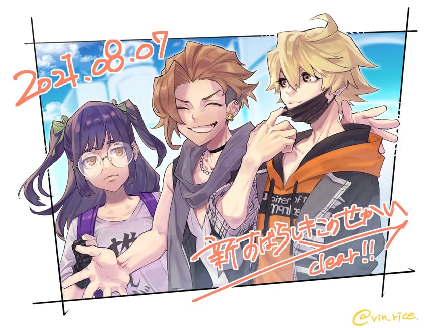 kanade rindo, usui nagi, and furesawa tosai (subarashiki kono sekai and 1 more) drawn by vin_rice